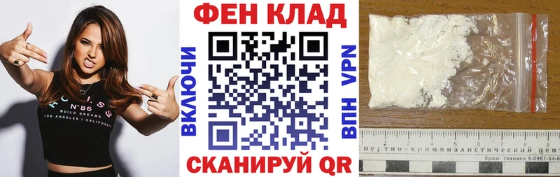 АМФЕТАМИН 97% Солигалич