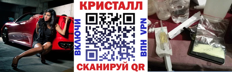 купить наркоту  Солигалич  АМФЕТАМИН 98% 