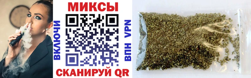 БУТИРАТ бутик наркошоп Солигалич