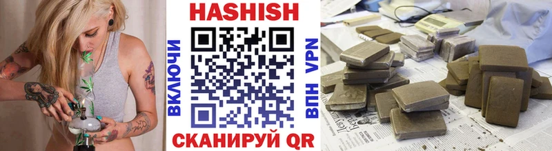 даркнет сайт  shop какой сайт  ГАШ индика сатива  Солигалич  OMG зеркало 