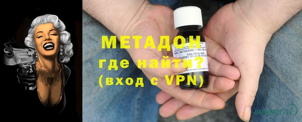 герыч Алексеевка