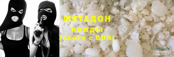 МДПВ Алексин
