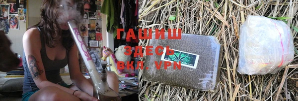 герыч Алексеевка