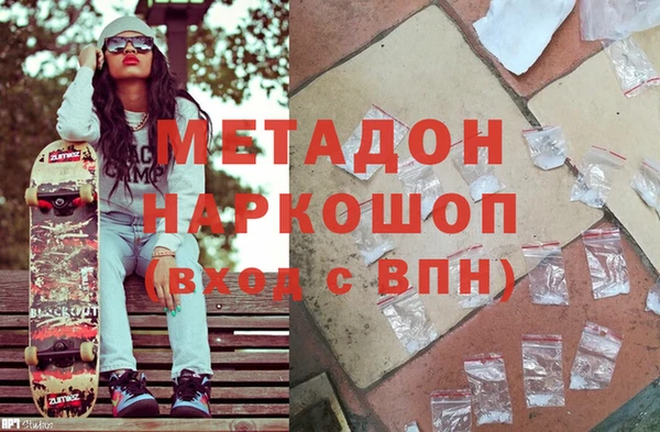 прущий лед Алзамай