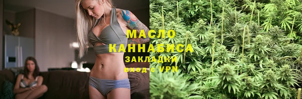 МДПВ Алексин