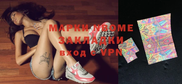 МДПВ Алексин