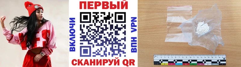 наркошоп Солигалич kraken как войти Метамфетамин витя