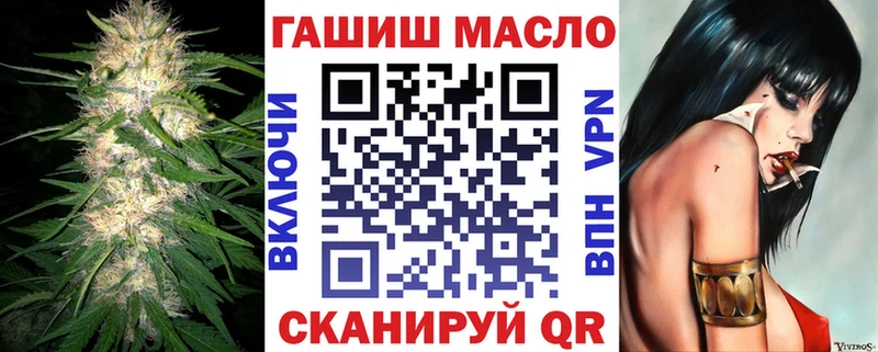 Дистиллят ТГК вейп с тгк  как найти закладки  дарк нет клад  Солигалич 
