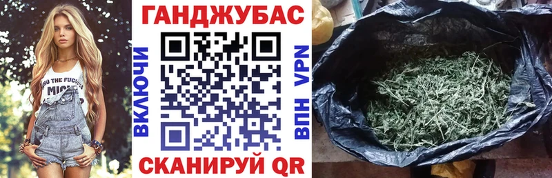 Марихуана индика цена наркотик Солигалич